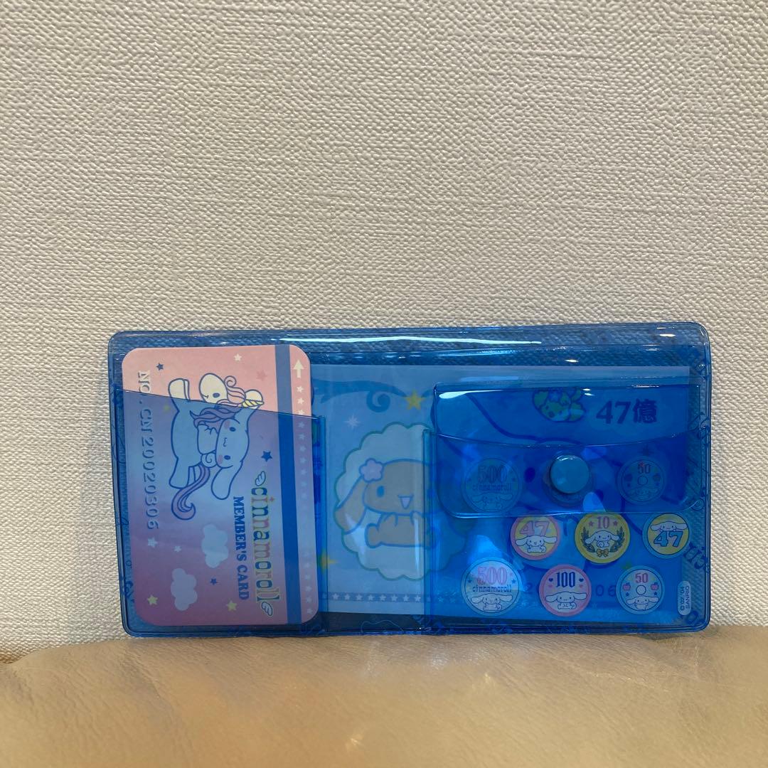 サンリオ　シナモン　メモ帳　平成レトロ　レア