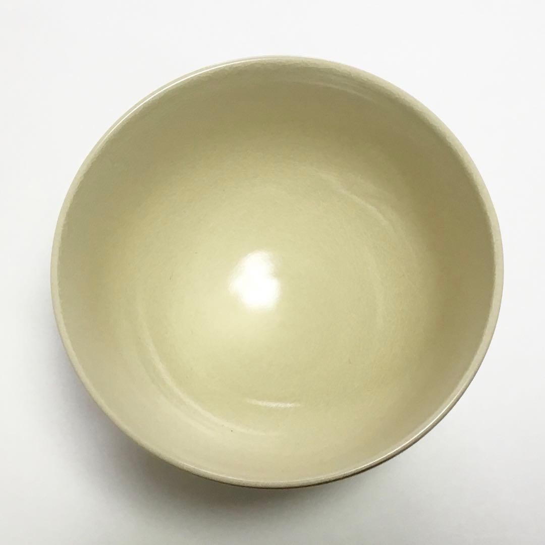 茶碗 宮地英香 薩摩写 八つ橋 茶道具 新品