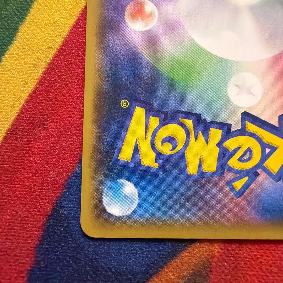 ポケモンカード ミュウツーEX プロモカードパック 25th