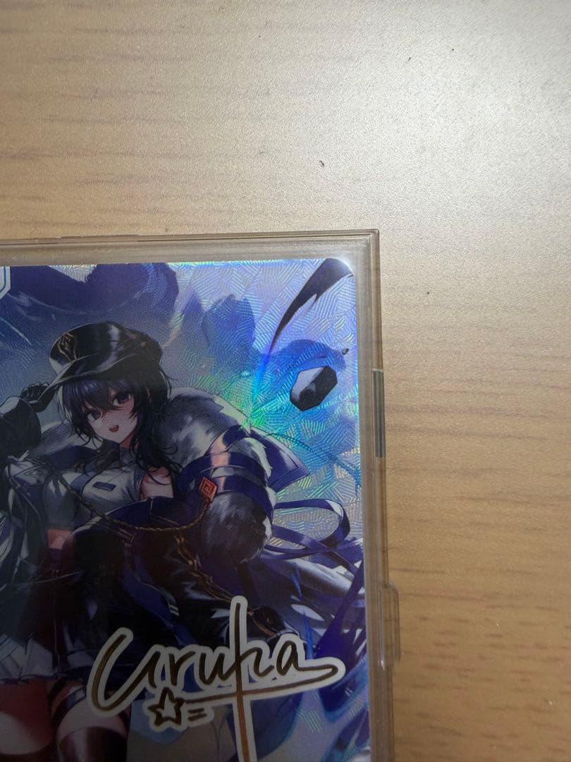 クロススターズ 一ノ瀬うるは LRPP サイン
