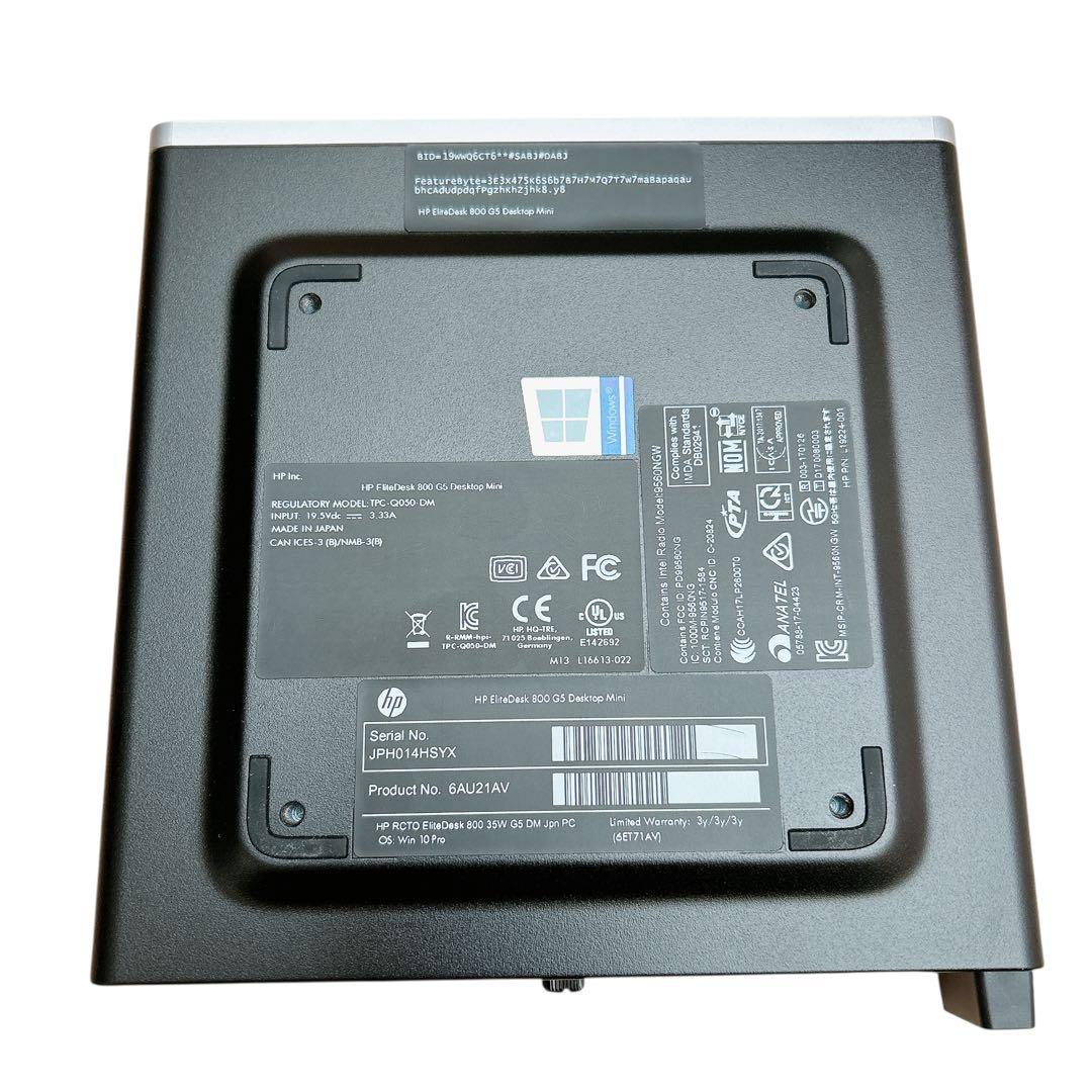 【美品】EliteDesk i7搭載 16GB WiFi デスクトップ 872
