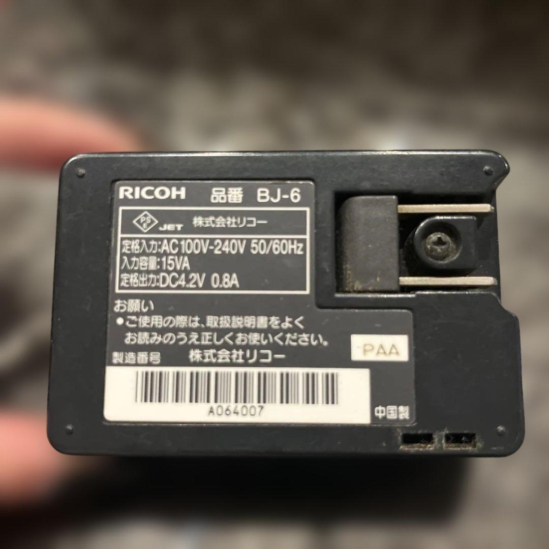 RICOH GR DIGITAL ブラック