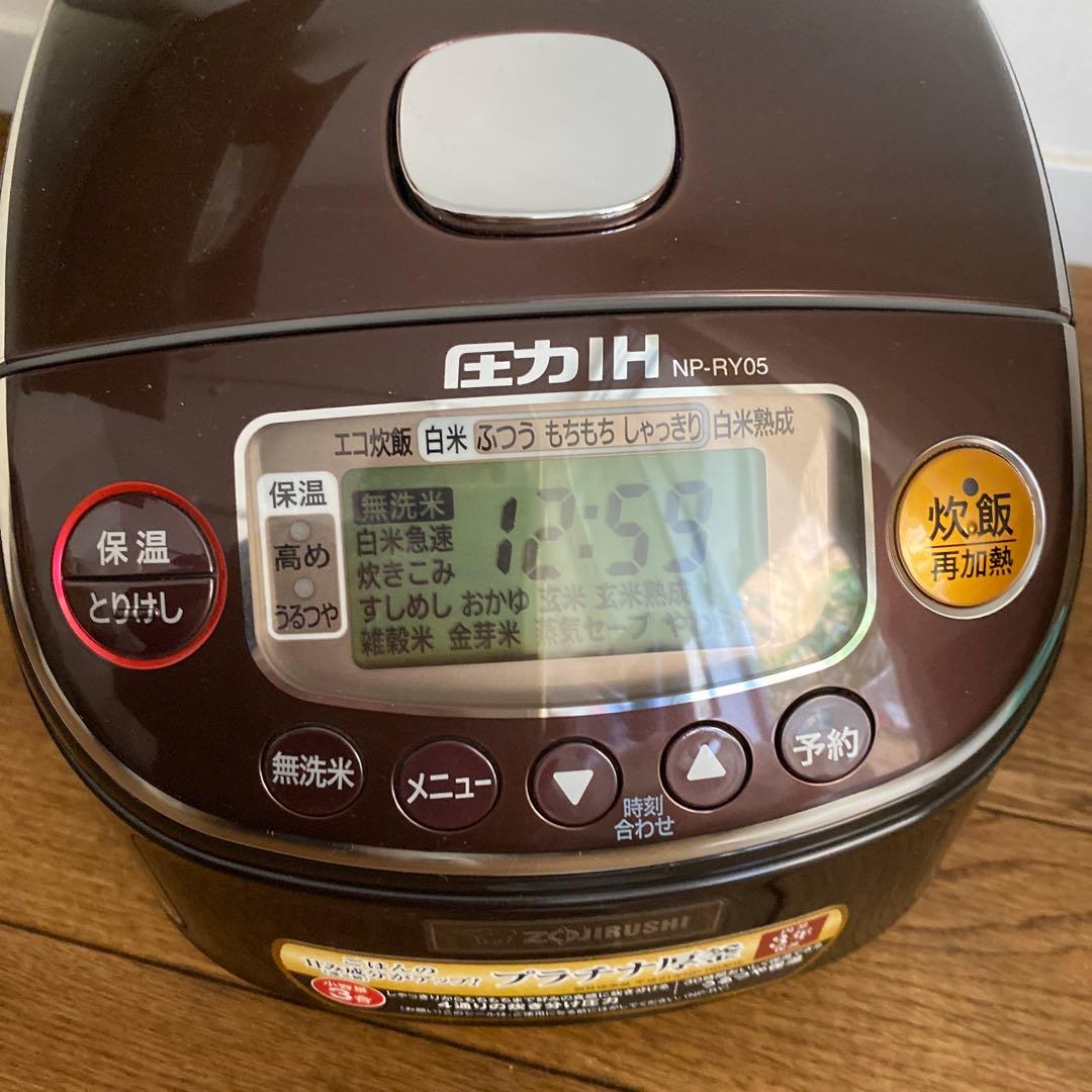 象印 炊飯器 3合炊き NP-RY05 圧力IH式 極め炊き プラチナ厚釜