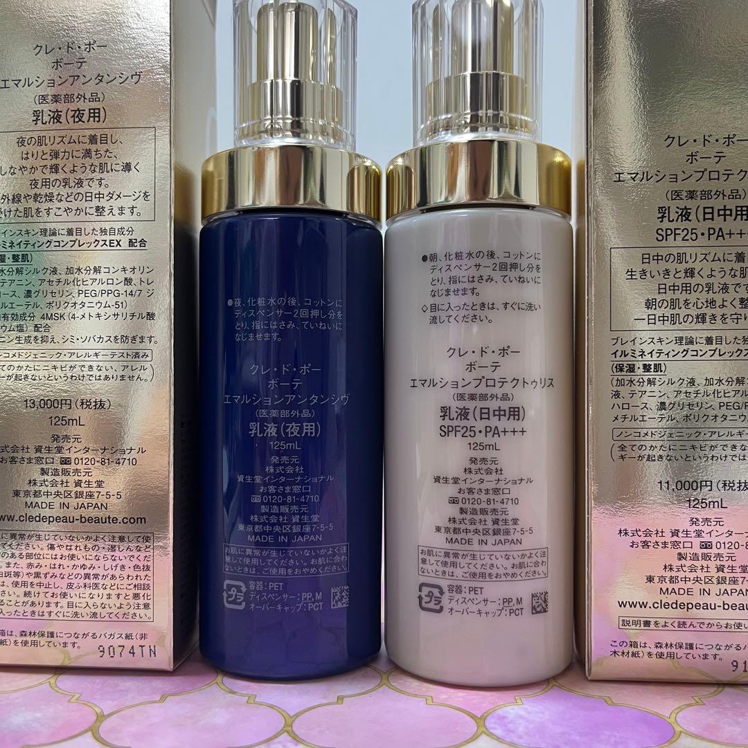 クレドポー★セット★