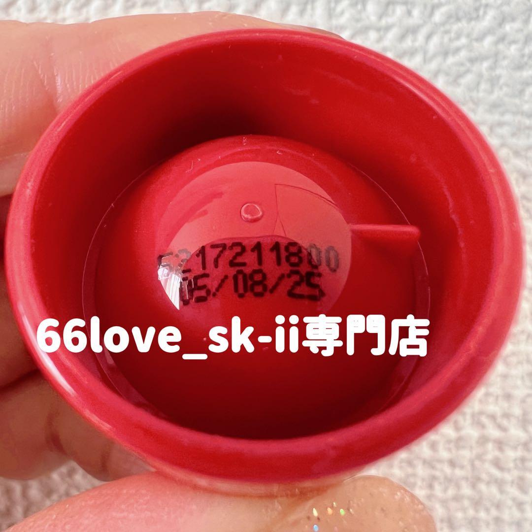 専用　5本クリアローション+3個アイクリーム