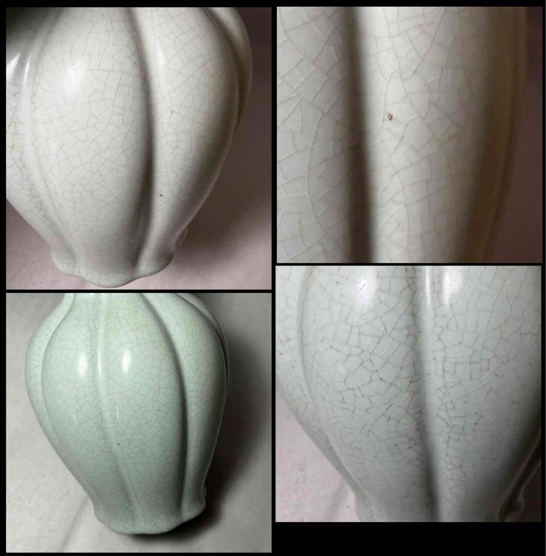 中国 瓜稜花口瓶　u6260310