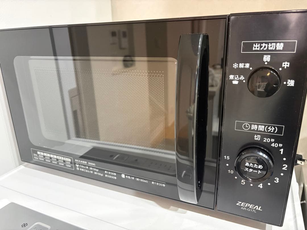 【美品・未使用品】ZEPEAL 単機能電子レンジ AR-G17L 2025年製