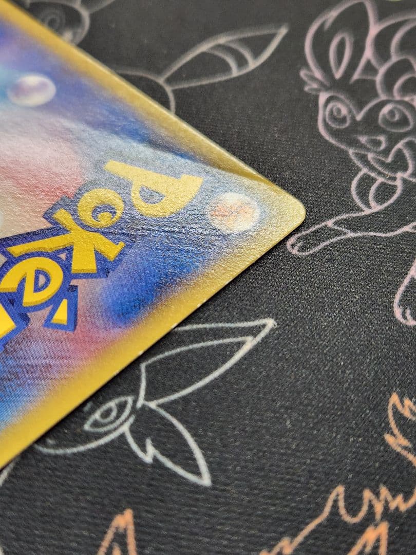ピ*✨様 ピカチュウ(068/XY-P)・傷あり　ポケモンカードゲーム　XYシリ