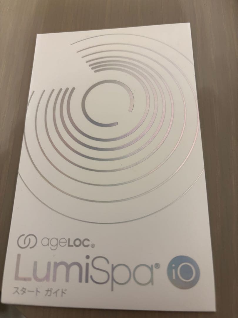 ageLoc LumiSpa io 美顔器 充電スタンド・マグネット充電器