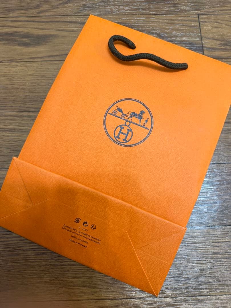 HERMÈS ラグーナの庭ボディローション・シャワージェルセット