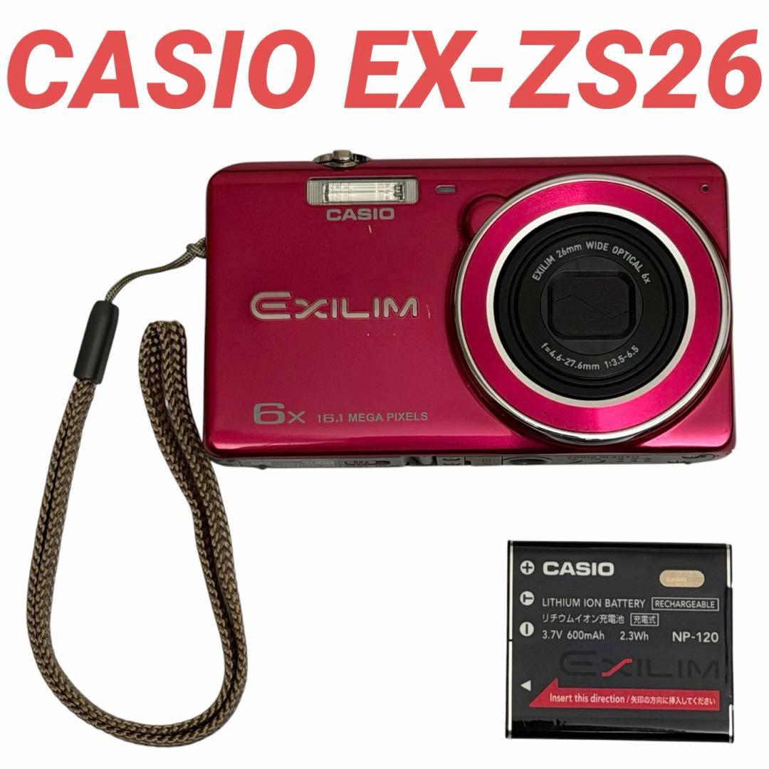 値下不可 CASIO EXILIM EX-ZS26 レッド