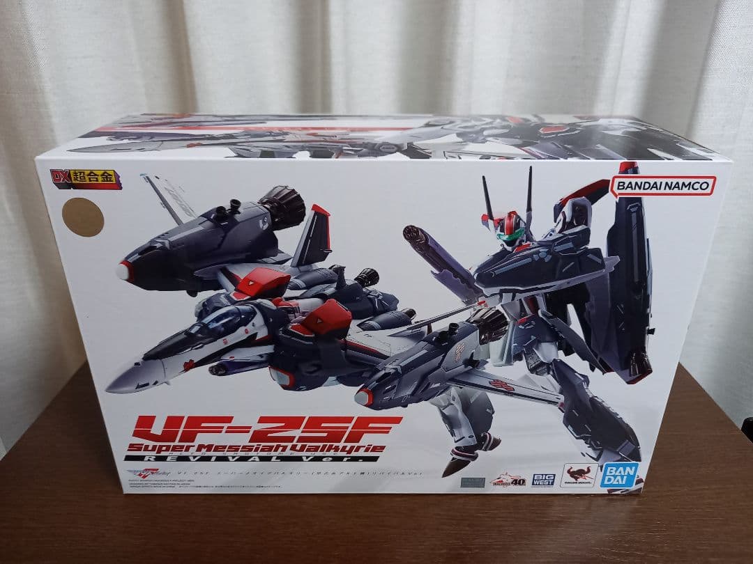 DX超合金　マクロスフロンティア　アーマードメサイアバルキリー　3点セット