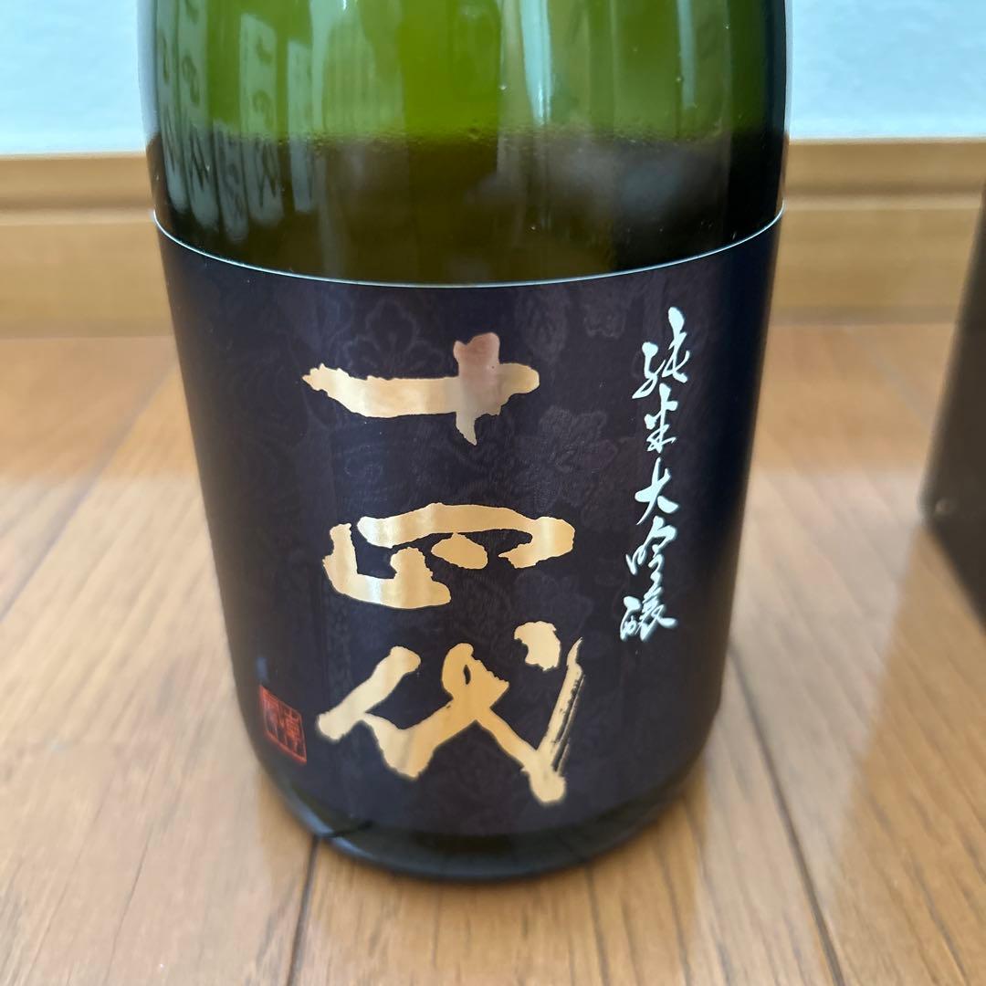 十四代 日本酒 720ml 空瓶　空箱