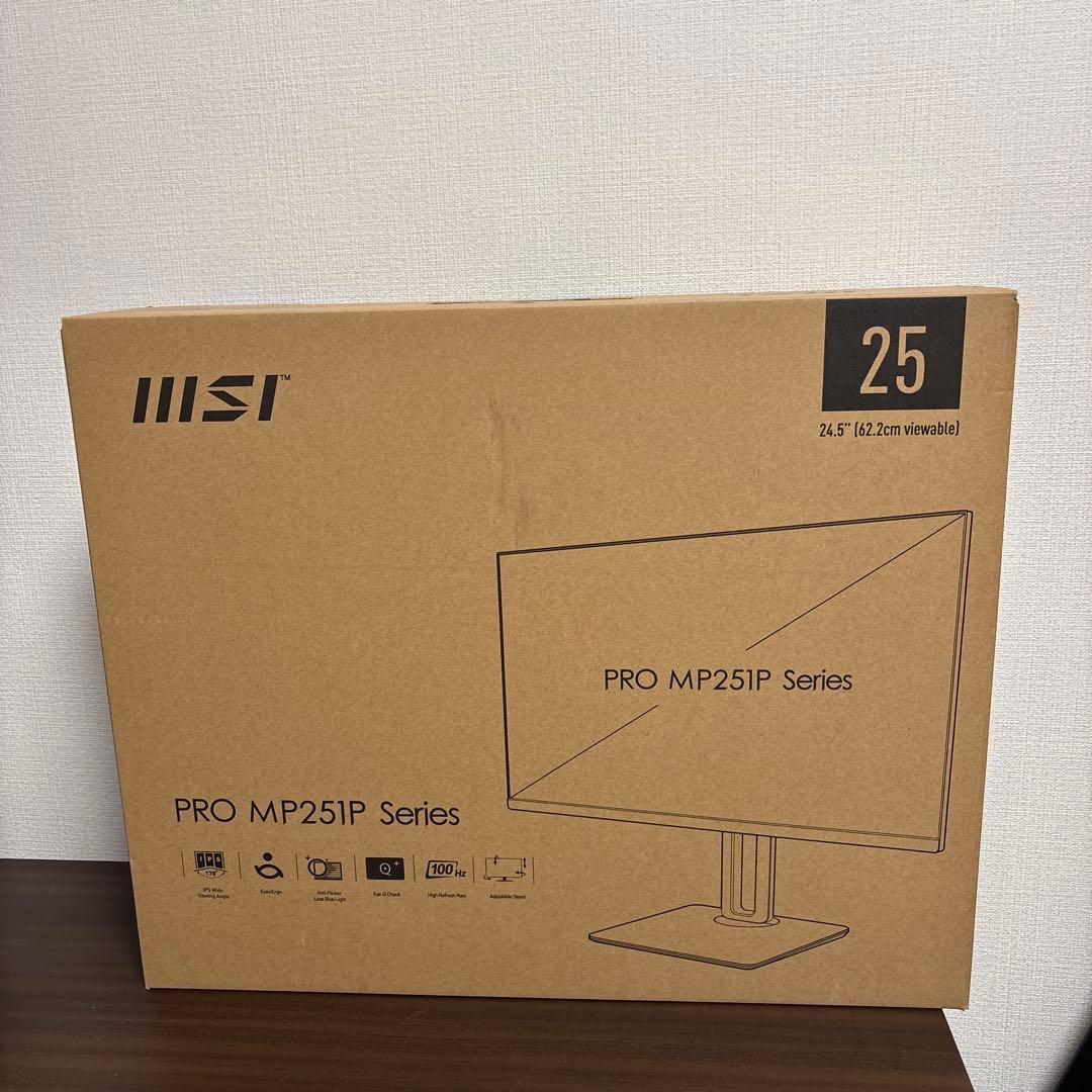 新品未開封！MSI製24.5インチ液晶モニター！
