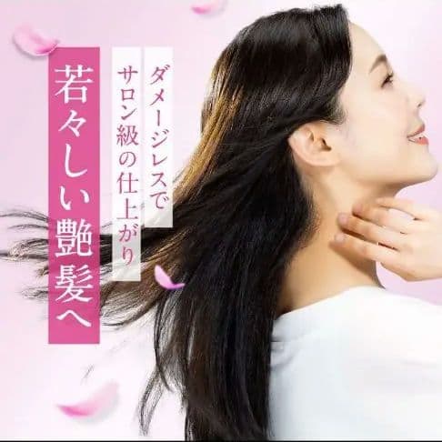 新品 melce メルス　ヘアカラートリートメント　2本 A1-1