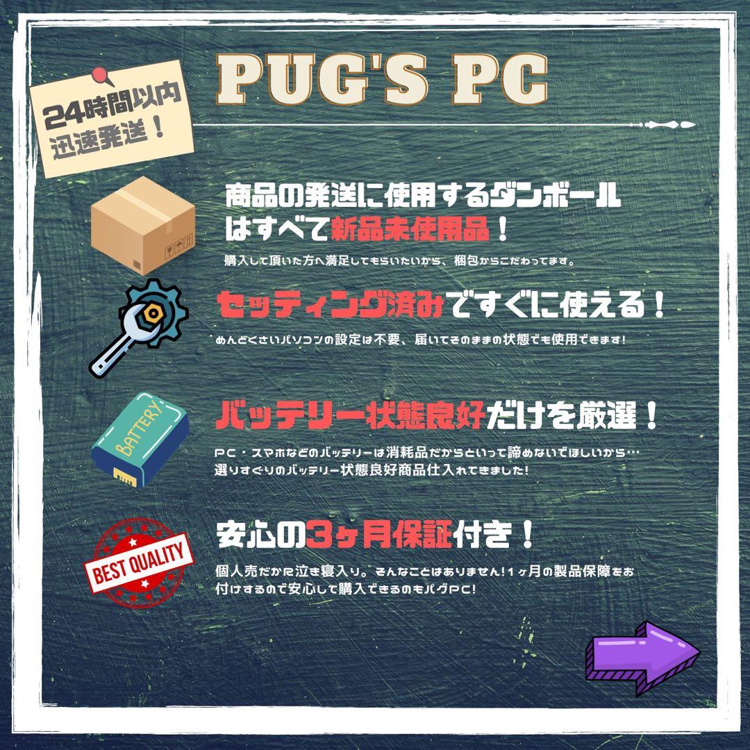 【準未使用】　Surface Go3 PG/8/SSD128GB Office
