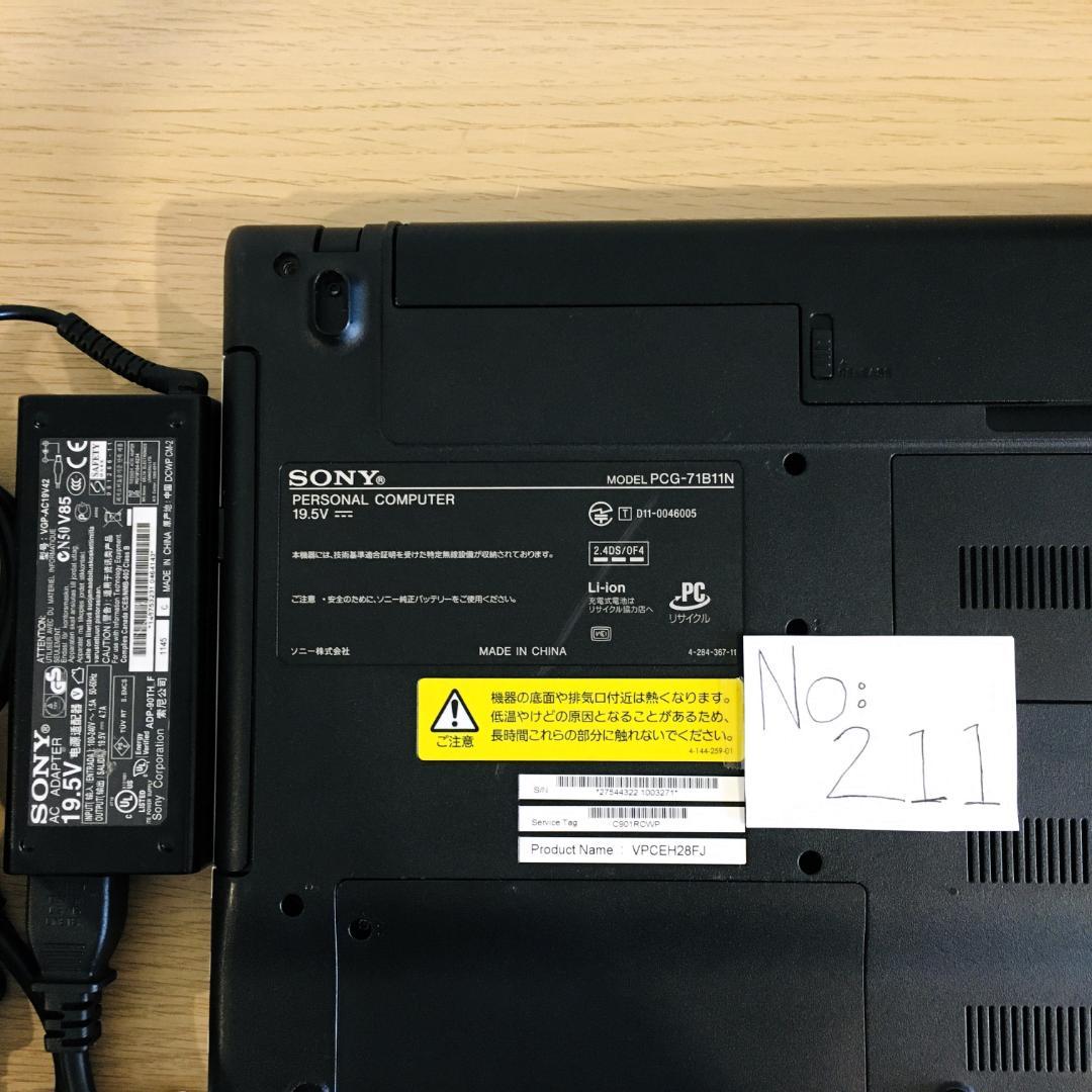 Sony Vaio ノートPC Win11Pro Office2021 パソコン