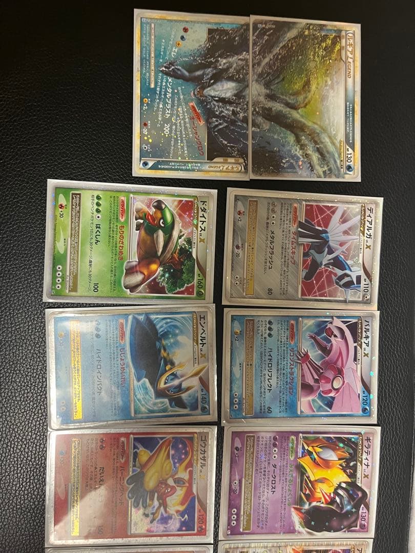 ポケモンカード　引退品　保存品　ダイヤモンドパール等