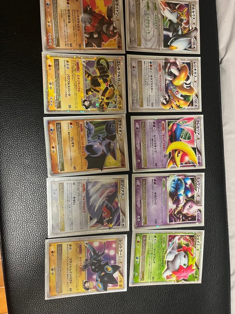 ポケモンカード　引退品　保存品　ダイヤモンドパール等