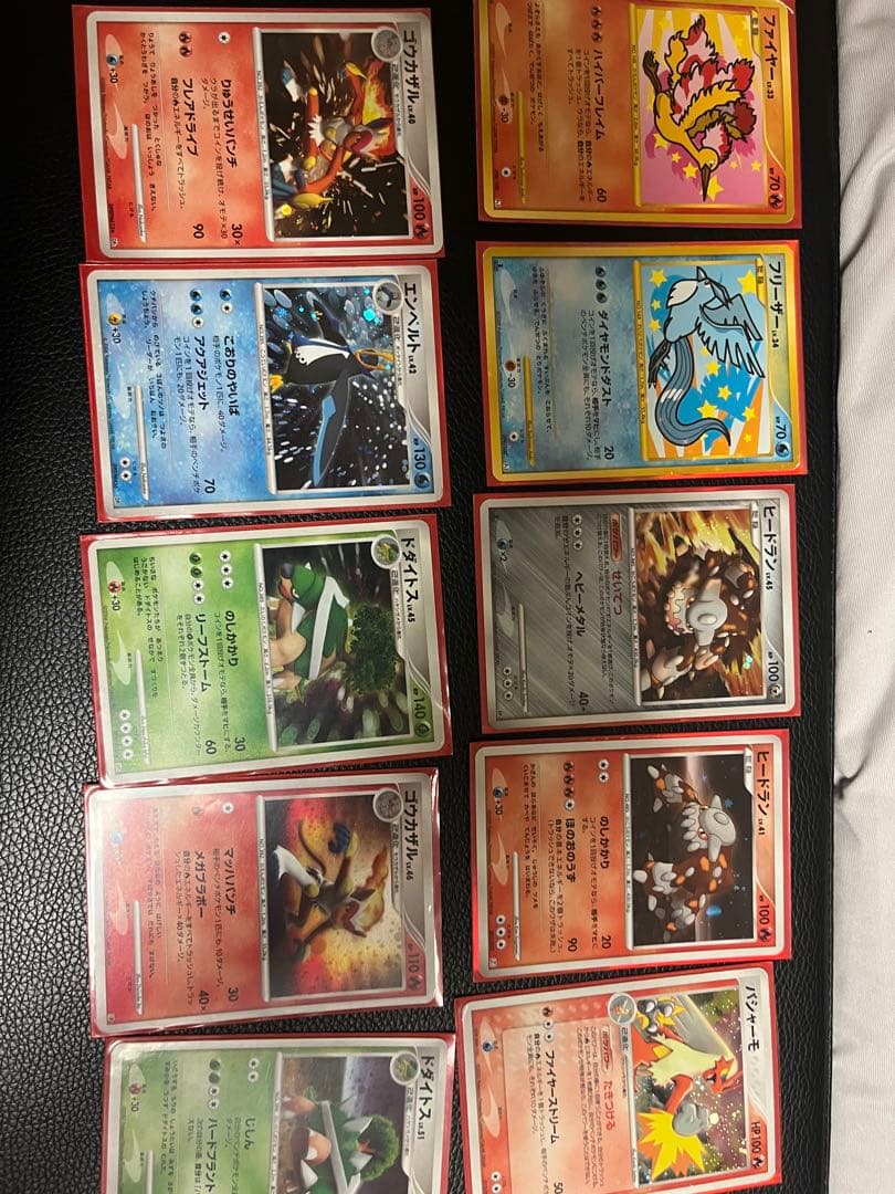 ポケモンカード　引退品　保存品　ダイヤモンドパール等