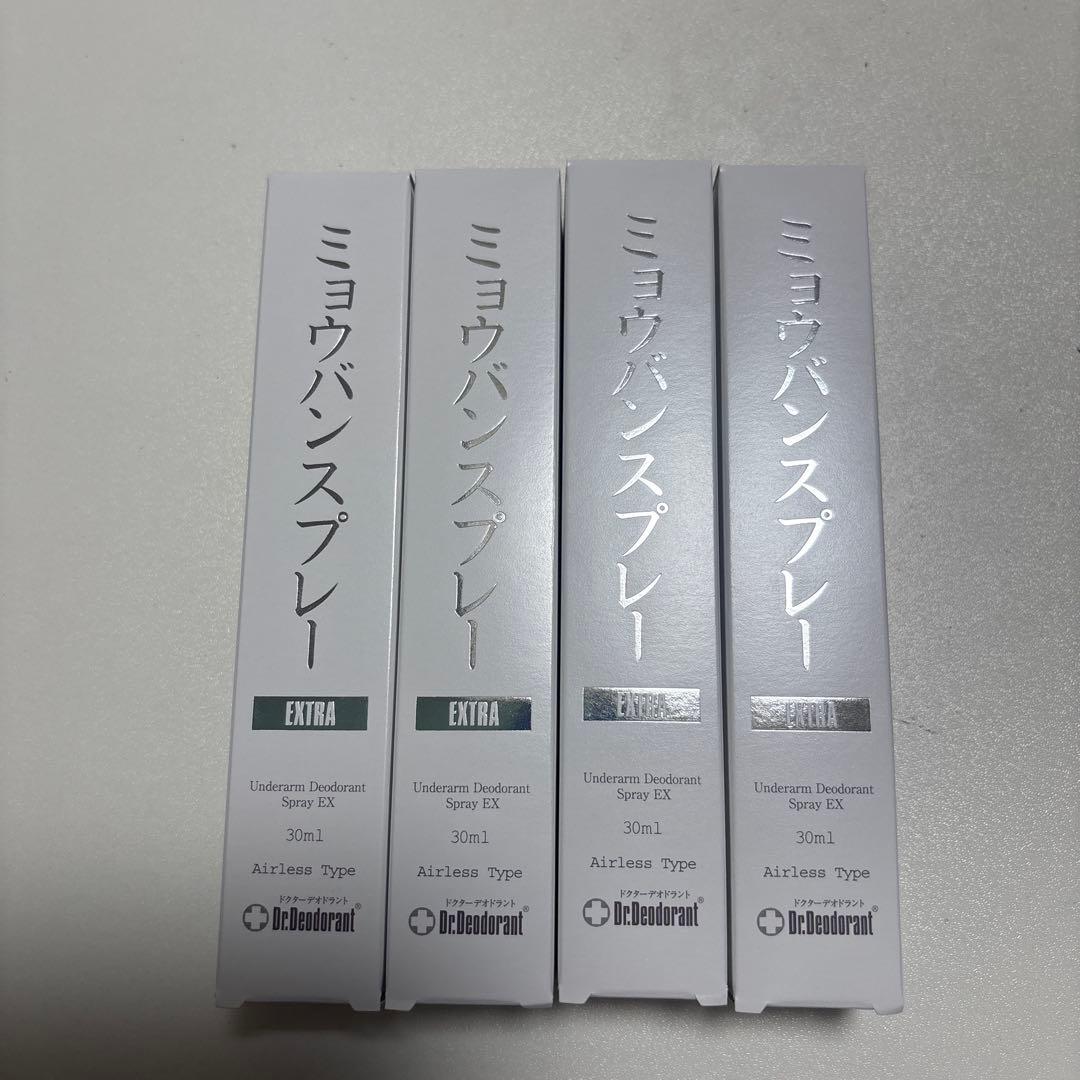 ドクターデオドラント ミョウバンスプレー EX （30ml）４本セット