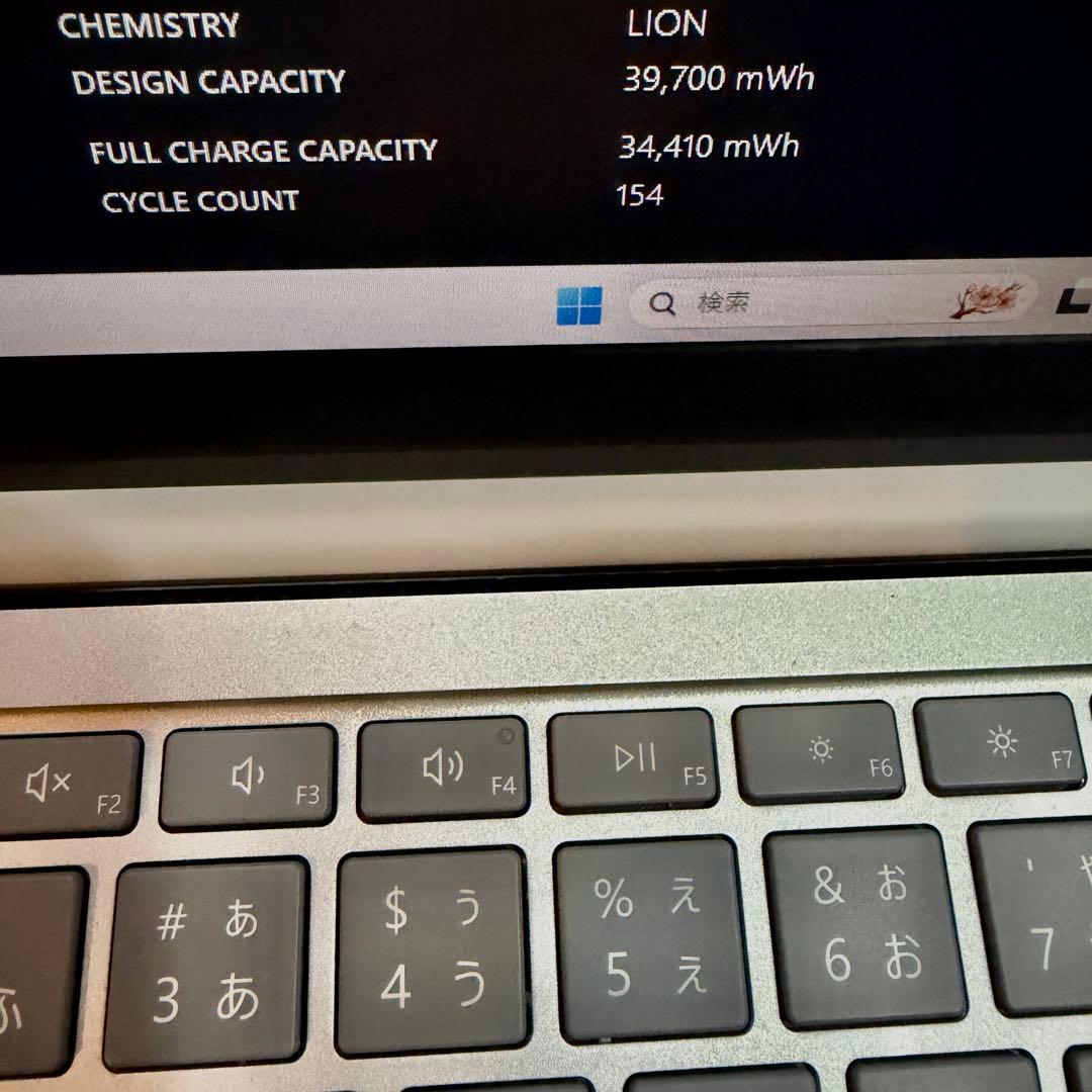 1台限定！Surface Laptop Go2 256GB 上位モデル！