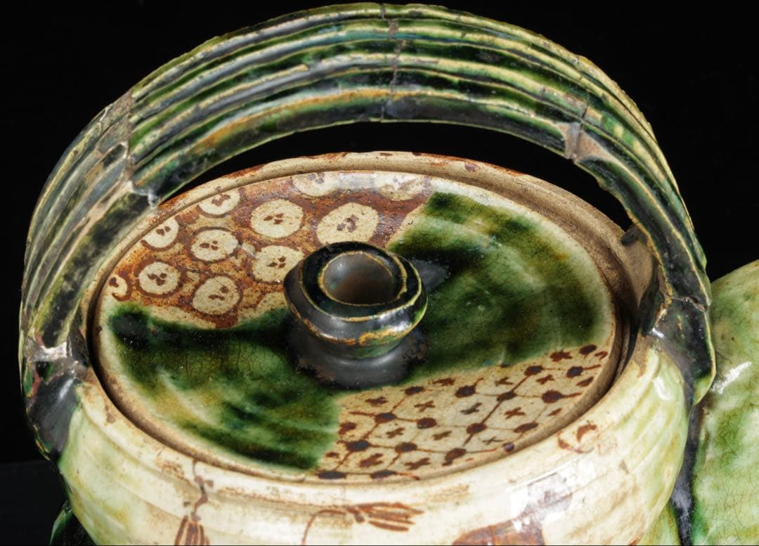 時代古作 古織部 水次ぎ形水指 水注 共箱付 茶道具 貴重希少品 古美術 骨董品