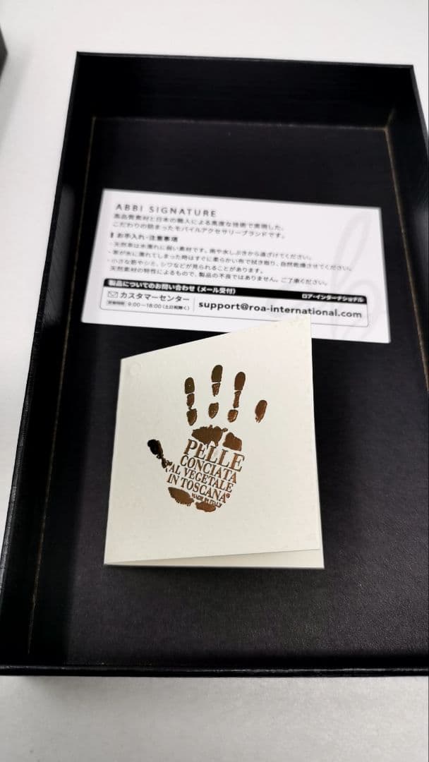 ABI SIGNATURE iPhone15ケース 日本製 手帳型