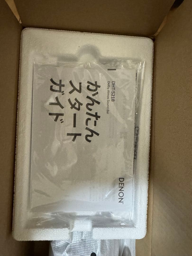 Denon DHT-S218 2026年1月25日購入品