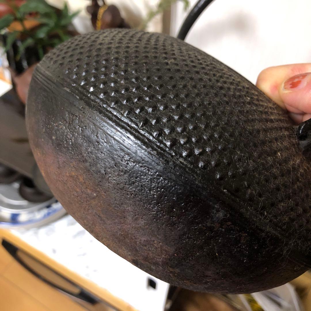 南部盛栄堂黒い鉄瓶 凹凸デザイン 特大サイズ18cm