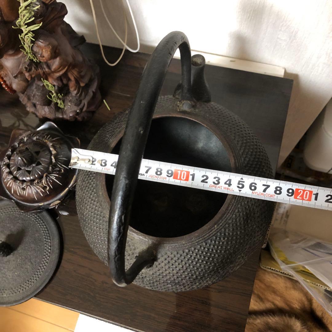 南部盛栄堂黒い鉄瓶 凹凸デザイン 特大サイズ18cm