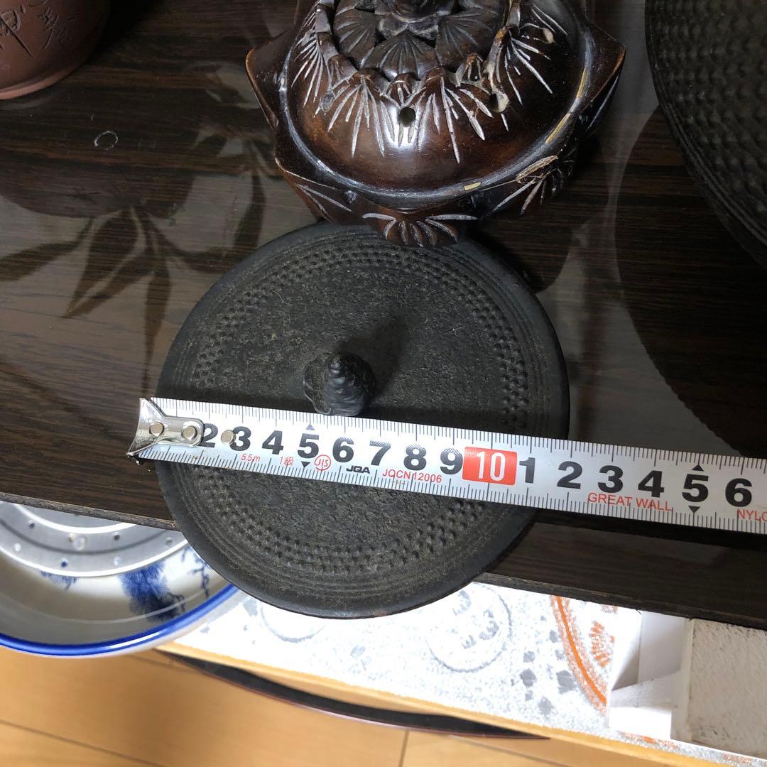南部盛栄堂黒い鉄瓶 凹凸デザイン 特大サイズ18cm