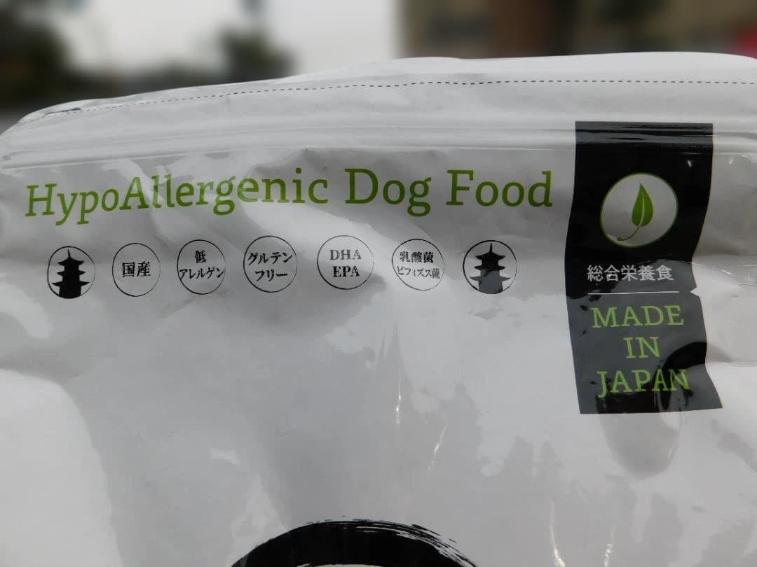 ネイティブドッグ 国産 低刺激・ウエイトコントロール３kg×２送料込み