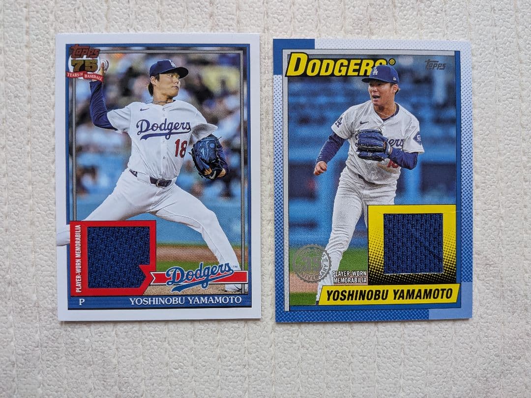 山本由伸 Topps 実使用ジャージ Game Used　レリック　2枚