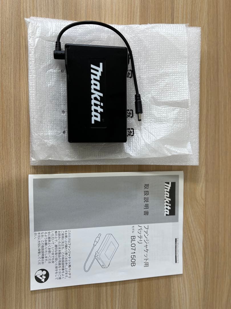 美品 makita 空調服セット サイズM ファン バッテリー　インナー ベスト