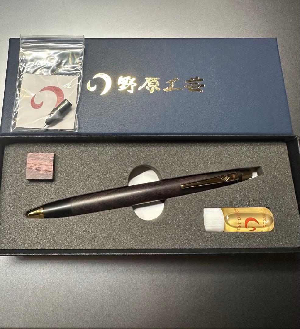 野原工芸　特上キングウッド　新型シャーペン
