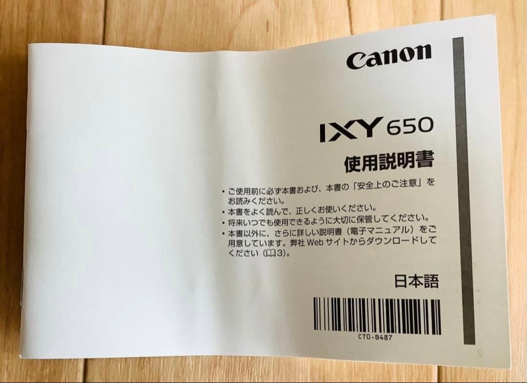 Canon IXY650コンパクトデジタルカメラ（32GB）動作確認済ケース付き