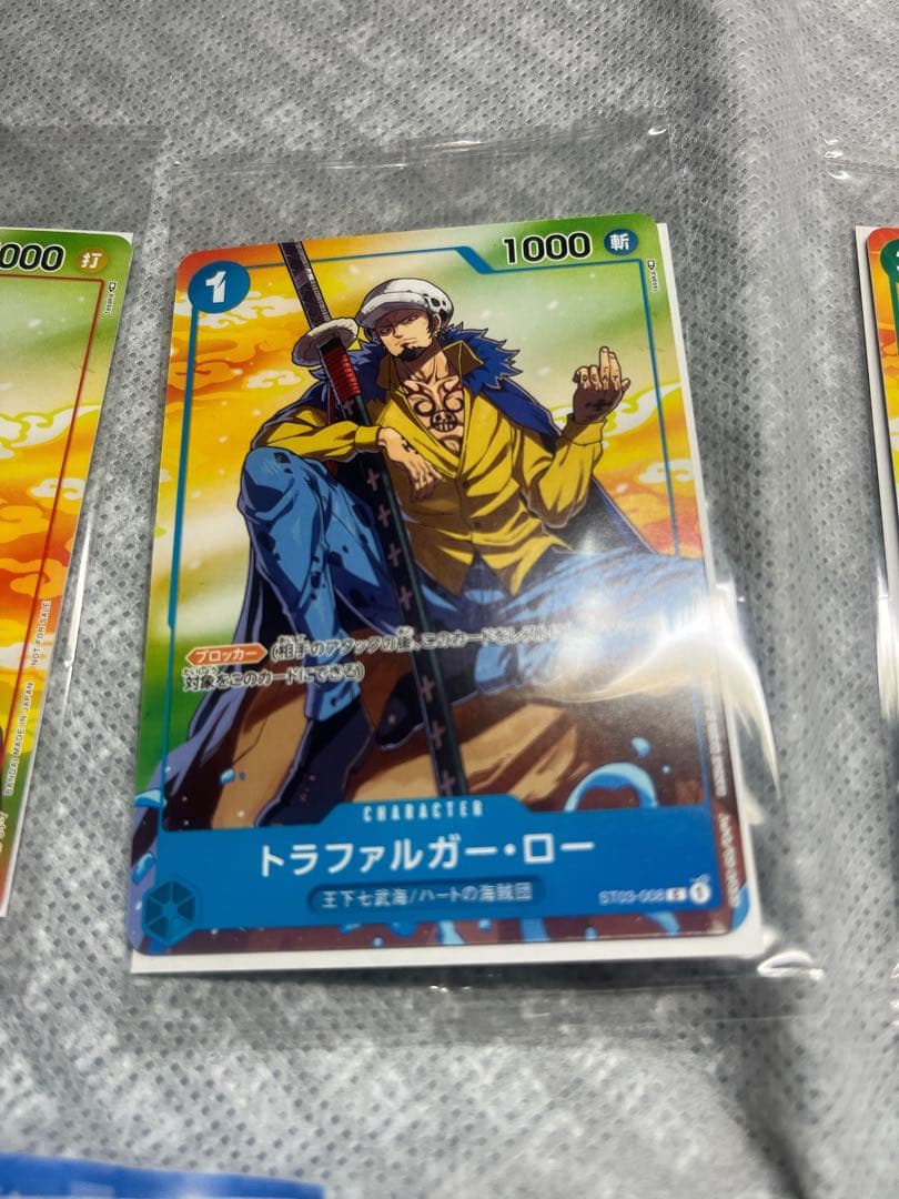 ワンピース カードゲーム 特別限定カードセット