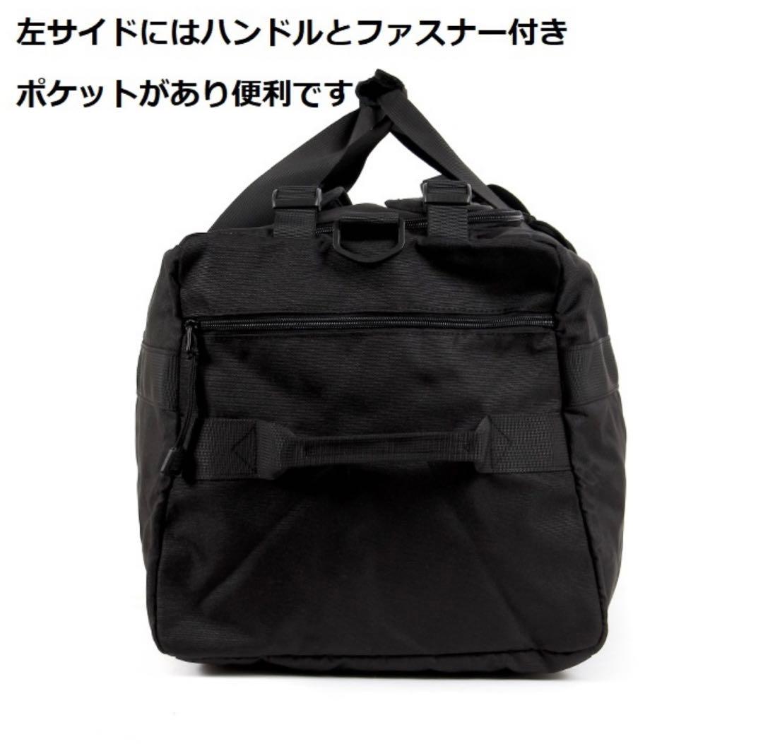 FILA フィラ ボストンバッグ 筆記体ロゴ 50L ブラック