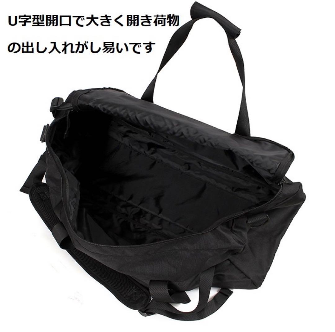 FILA フィラ ボストンバッグ 筆記体ロゴ 50L ブラック