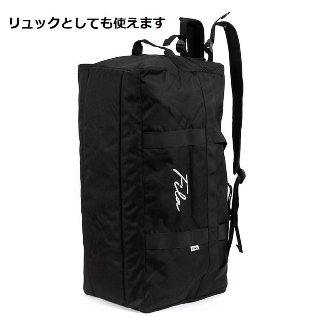 FILA フィラ ボストンバッグ 筆記体ロゴ 50L ブラック