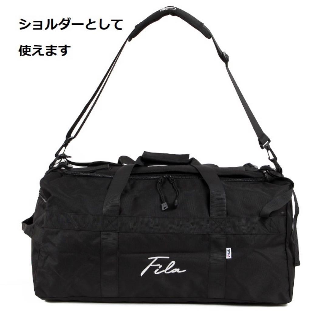 FILA フィラ ボストンバッグ 筆記体ロゴ 50L ブラック