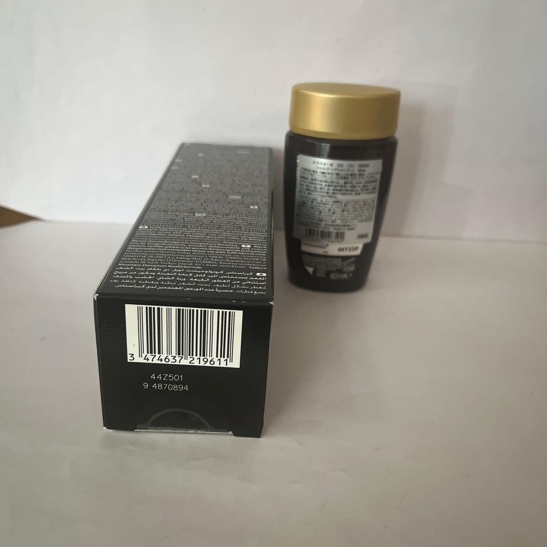 ケラスターゼユイルクロノロジスト75ml