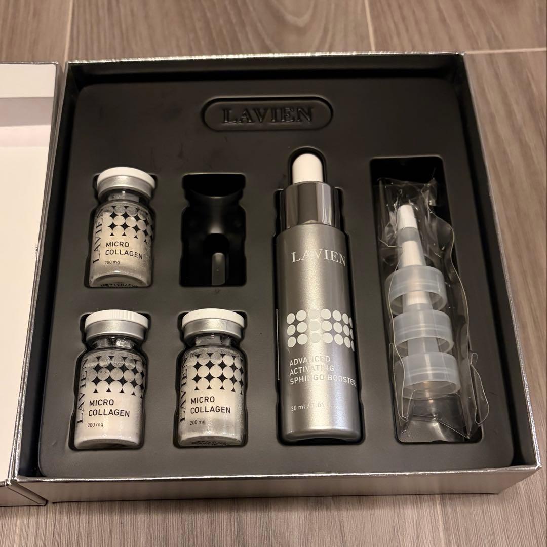 LAVIEN COLLAGEN AMPOULE PROGRAM 赤