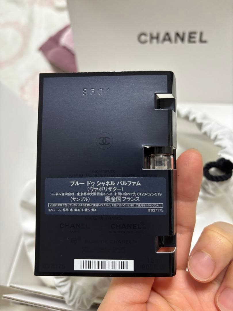 新品未使用】 CHANEL シャネル コンパクト ダブル ミラーセット箱無し