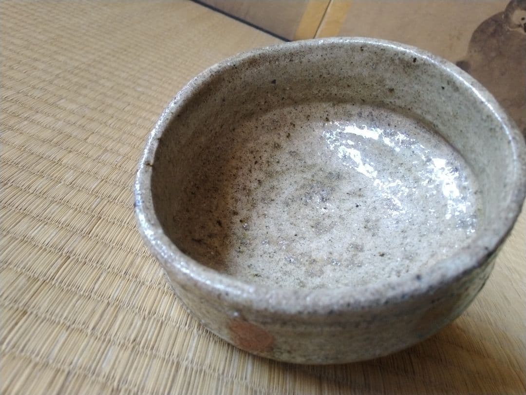 ローカル数寄者　中川長好作　轡型茶碗　香川高松宮大工　骨董　彫刻