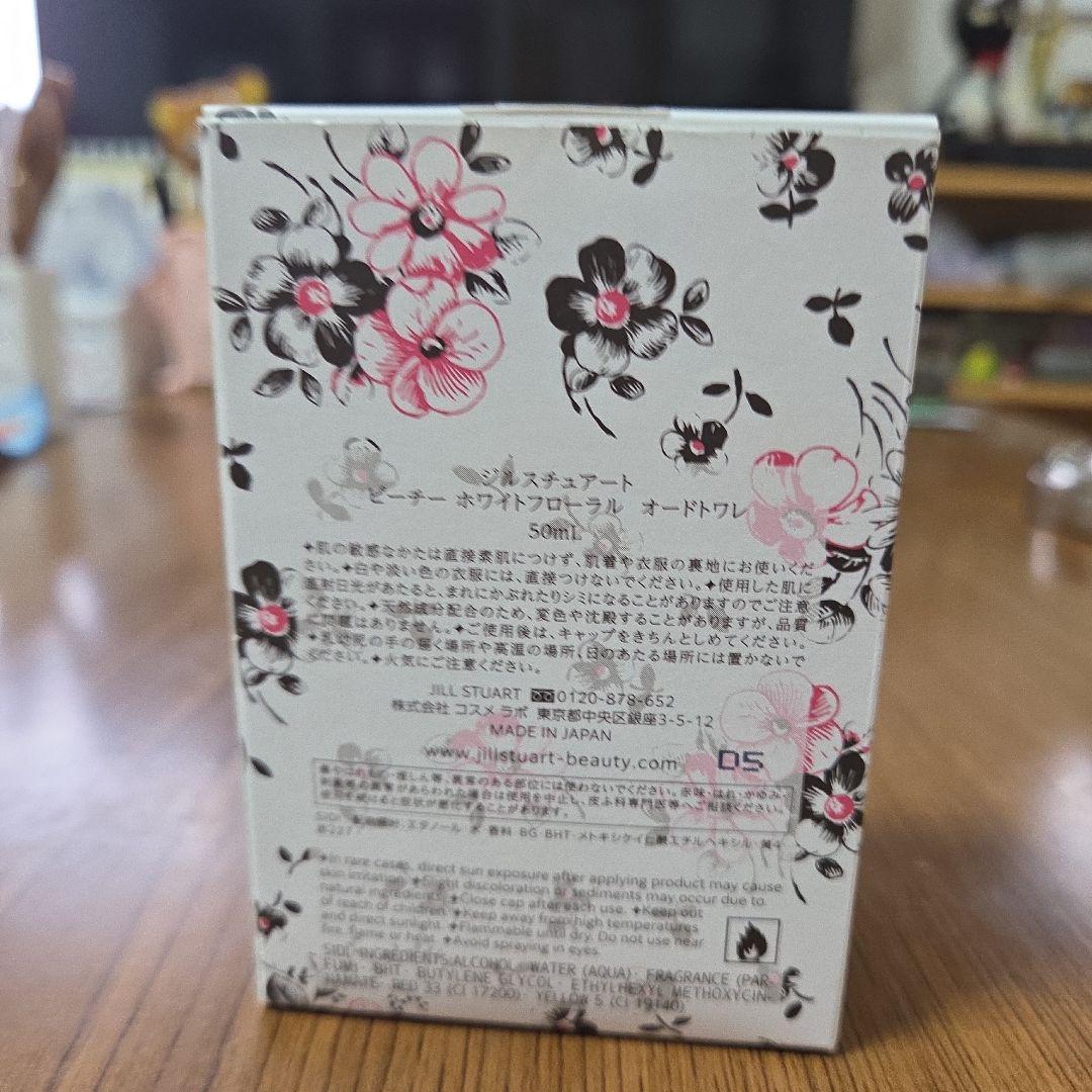 ジルスチュアート　ピーチーホワイトフローラル　オードトワレ　50ml