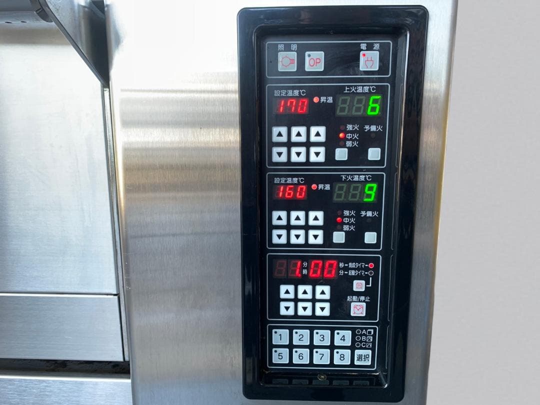 ワールド精機 業務用電熱オーブン 1段 JE-21T-P 三相200V 付属付き