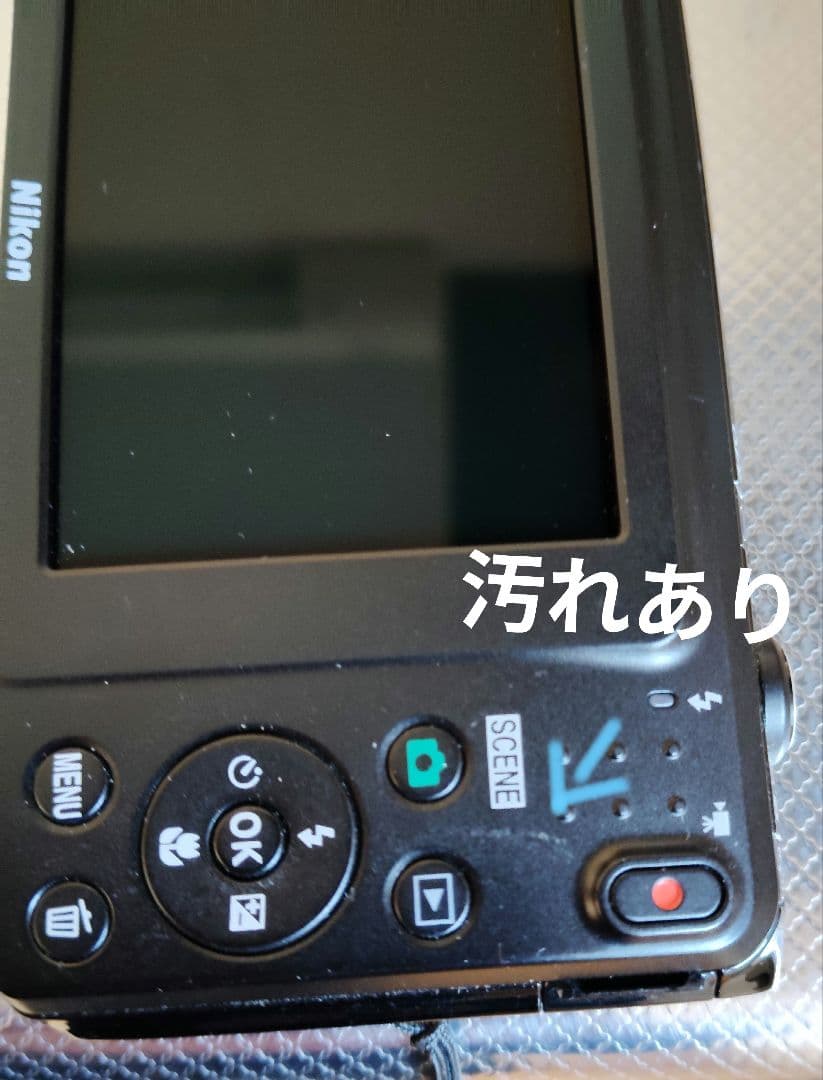 【ハナ商品】Nikon COOLPIX S3700