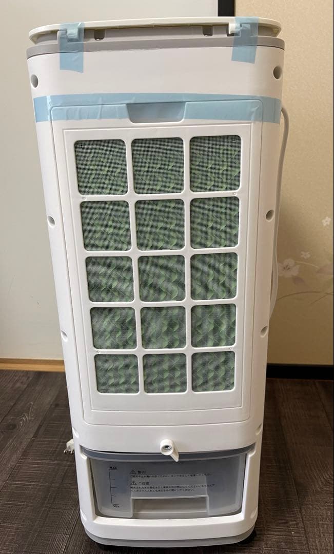 【新品未使用】MYICY 冷風機 強力冷風＆省エネモデル これからの季節に！